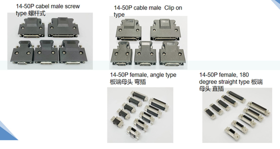 3M SM-14P - 50 PIN Male Female Connectors 1394 Seriers 6P 10P  Y, JT 1S Seriers