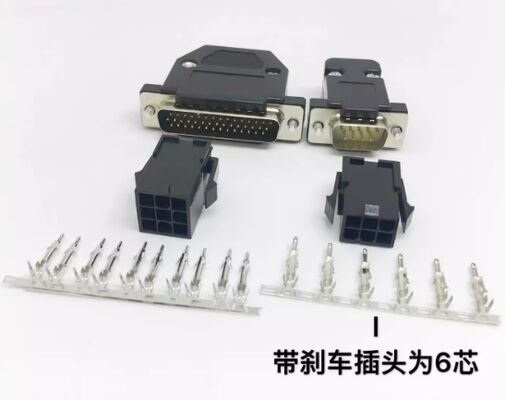 Applicable to Delta AB/B2/B3/A2/A3 servo drives CN1 connector for encoder, CN2 plug for motor