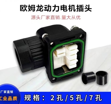 JN6FS05SJ2 JN6FS04SJ2 JN6FS04SJ1 JAE JN6 SERIES 1S Servo Motor Side Connector R88A-CN111A