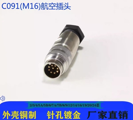 Sliver Waterproof Amphenol M16 2 -24 PIN Copper Shell C091-A -B Plug And Base Connectors