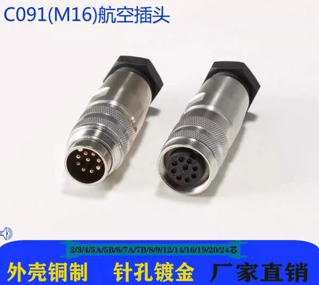 Sliver Waterproof Amphenol M16 2 -24 PIN Copper Shell C091-A -B Plug And Base Connectors