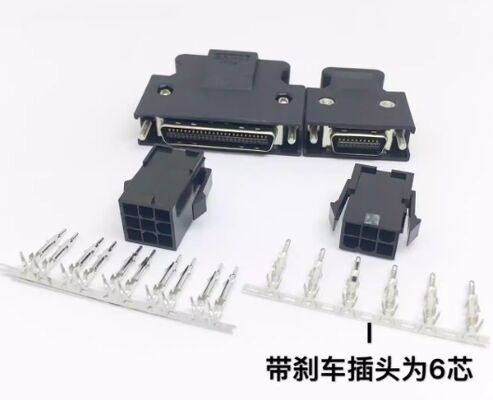 Applicable to Delta AB/B2/B3/A2/A3 servo drives CN1 connector for encoder, CN2 plug for motor