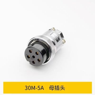 Aviation Plug and Socket 30M Servo Motor Connector with 2-core to 8-core Options and 30mm Opening Featuring Silver and Gold Plated Pins