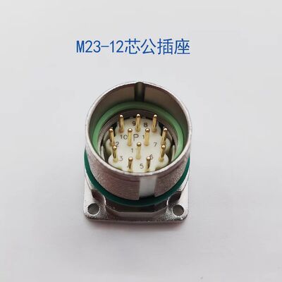 M23 Aviation Plug Servo Motor Connector with 12-Pin 17-Pin Configuration for Industrial Automation and 1000V Voltage Rating