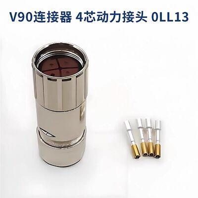 V90 Servo Motor Connector 6FX2003 with 1000V Voltage Rating Silver/Gold Plated Pins Panel/Cable Mount